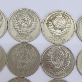 Монеты пятьдесят копеек, СССР, года 1964-1991, 66 штук. Картинка 22